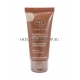Holy Land Sunbrella To Go DEMI Make-Up SPF 36 50ml